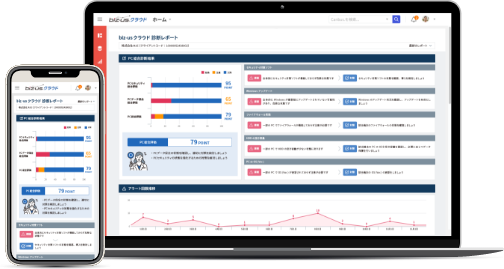 パソコンの画像